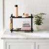 Tiered Vanity Organizer - Brightroom™